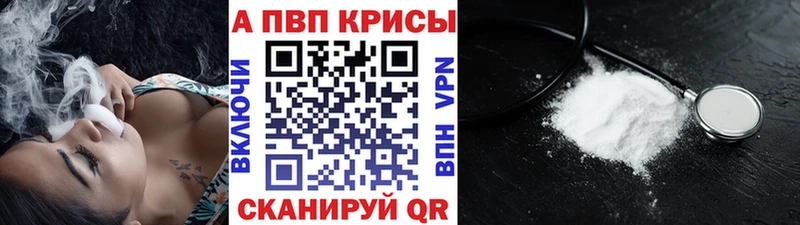 Виды наркоты Любим Псилоцибиновые грибы МЕФ ГАШИШ