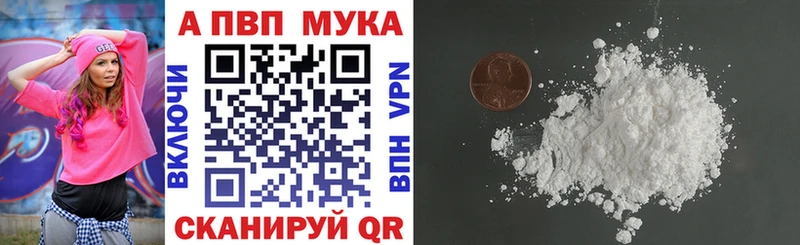 A PVP СК Любим
