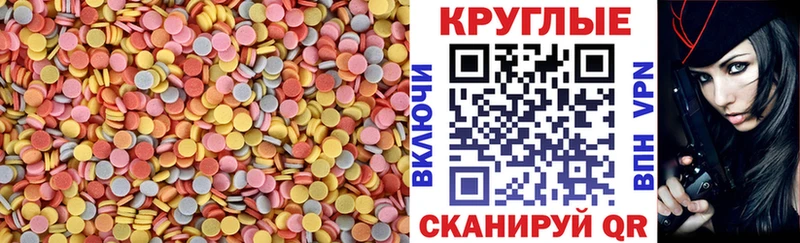 наркота  Любим  даркнет формула  Экстази Punisher 