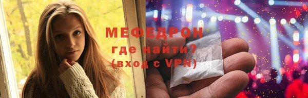 ешки Балахна