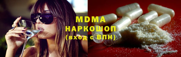 ешки Балахна
