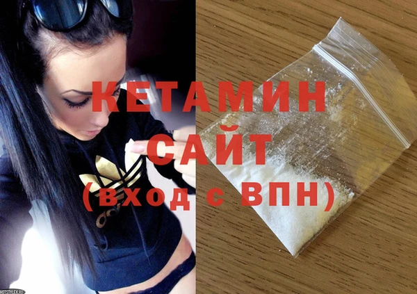 ешки Балахна