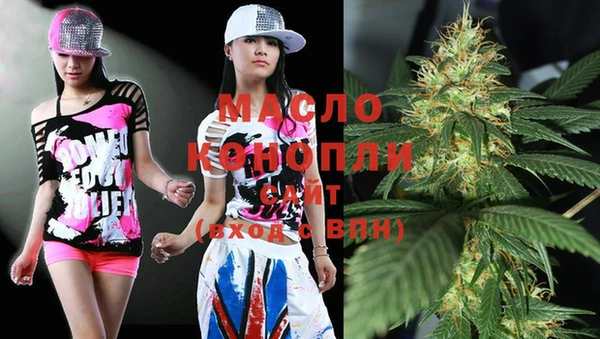 мефедрон VHQ Баксан