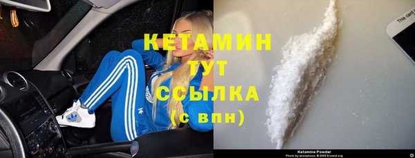 скорость mdpv Балабаново