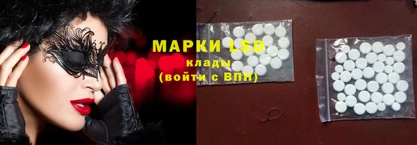 ешки Балахна