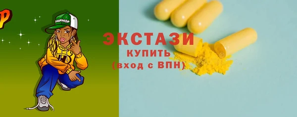 ешки Балахна