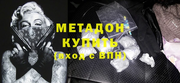 винт Семикаракорск