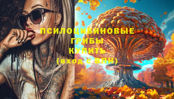 мефедрон VHQ Баксан