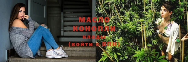 скорость mdpv Балабаново