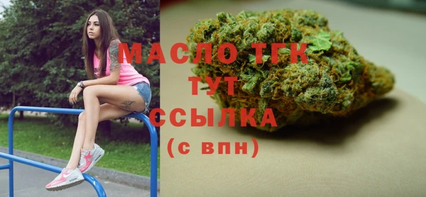 мефедрон VHQ Баксан