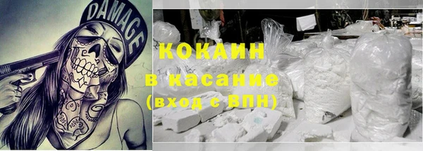 мефедрон VHQ Баксан