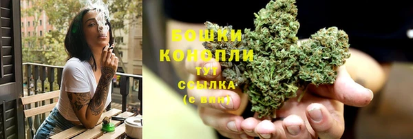 мефедрон VHQ Баксан