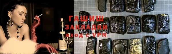 ешки Балахна