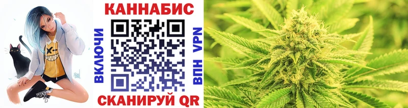 Канабис LSD WEED  Любим 